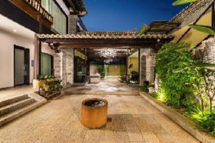 Jingsu Boutique Inn