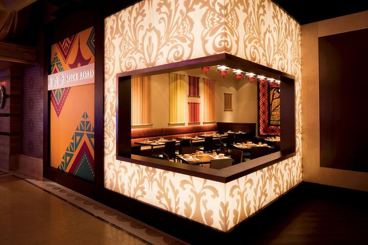 Dining 89 of 113