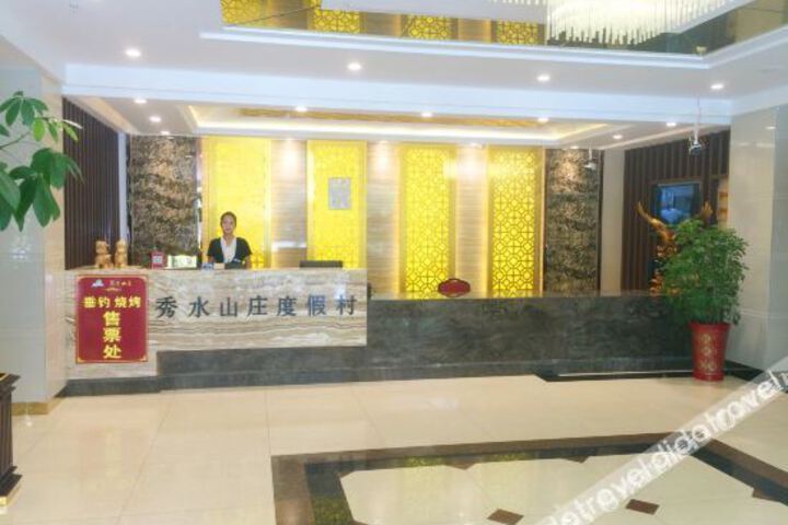 Hotel Interior 2 of 3