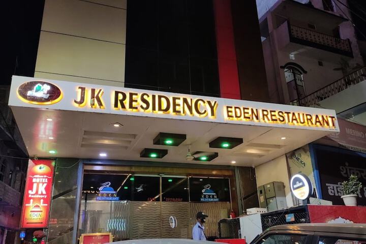 Hotel JK Residency Muzaffarpur