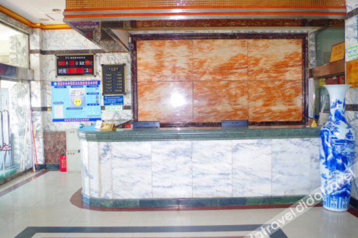Minzu Hotel