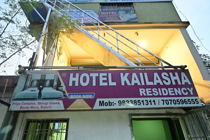 Hotel 62 of 63