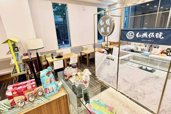 Cafe