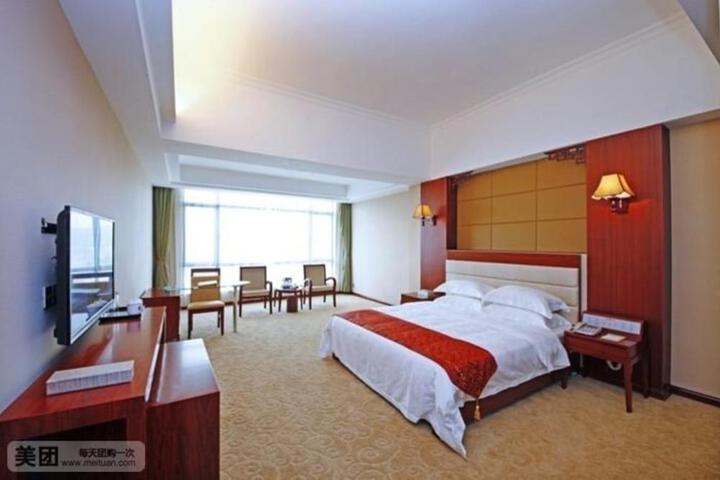 Vienna International Hotel (Jieyang Building)