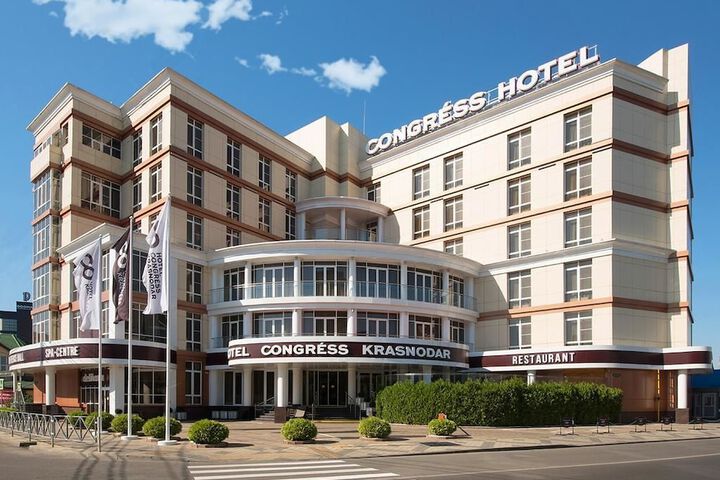 Hotel Congress Krasnodar in Krasnodar