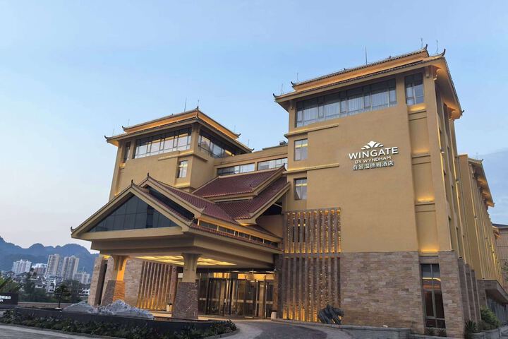 Hotel 43 of 43