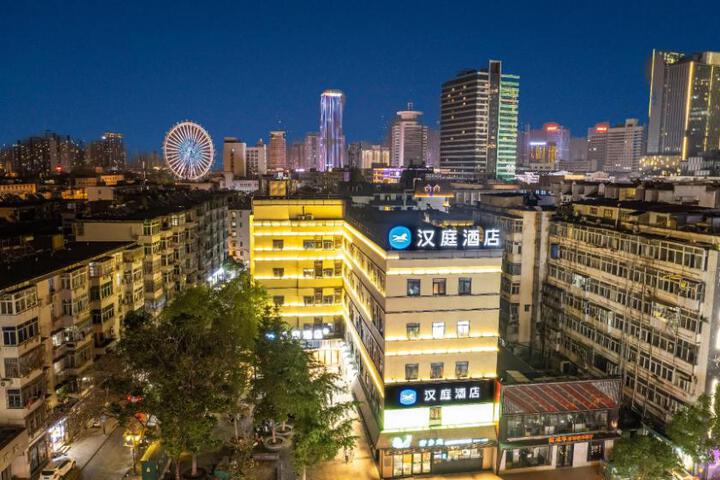 Hanting Hotel Hefei Huaihe Road Pedestrian Street Second Branch