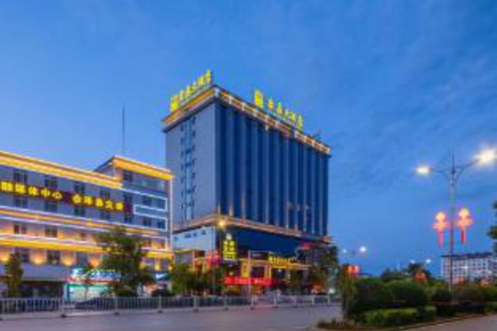 Xin Ding Hotel