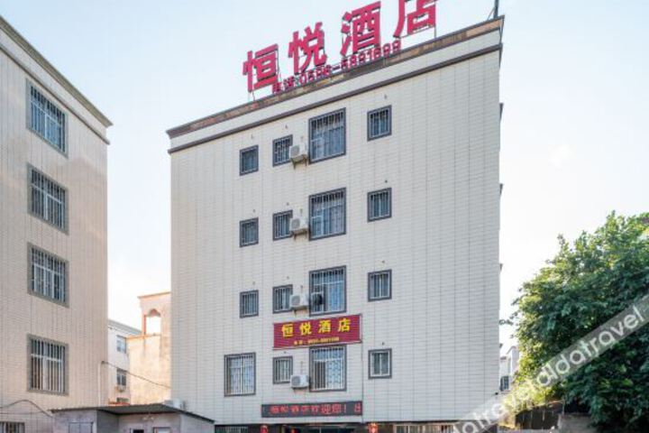Hotel 3 of 14