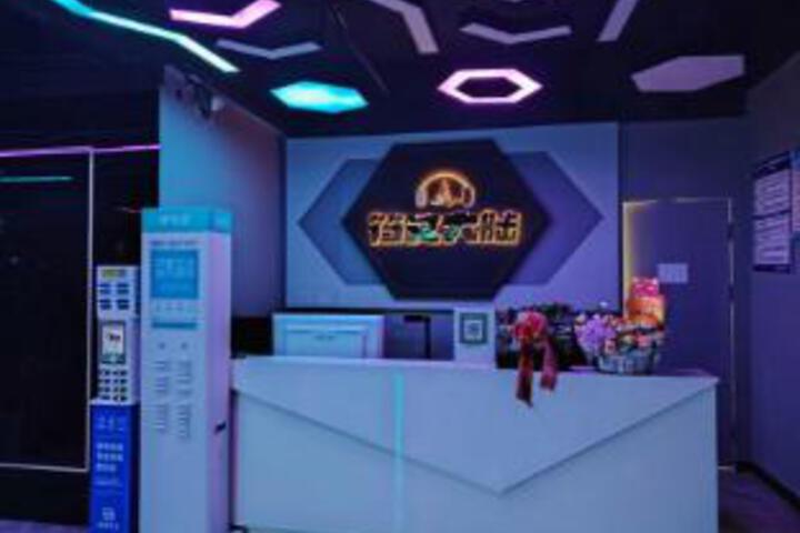 Runeterra Esports Hotel