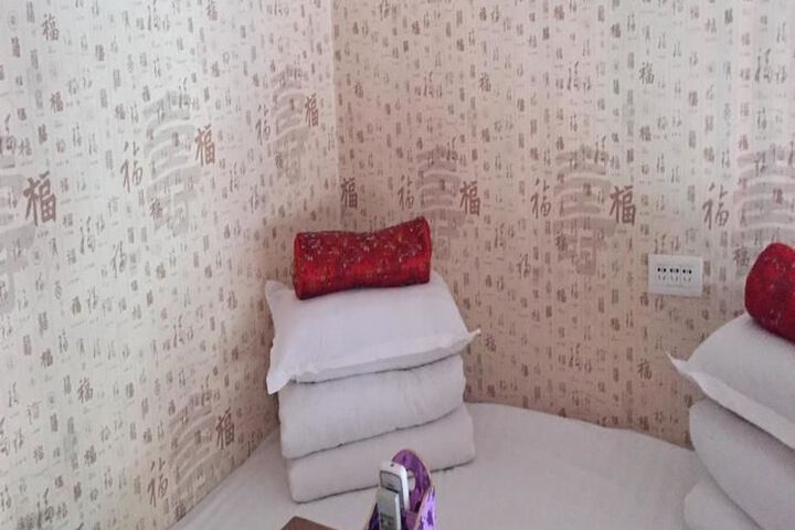 Room 16 of 17