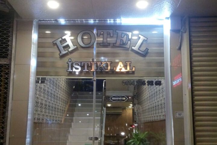 Hotel 8 of 9