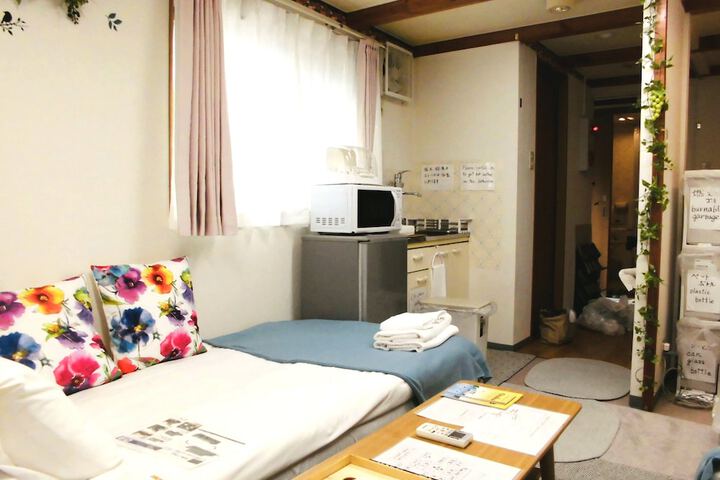 Room 4 of 46
