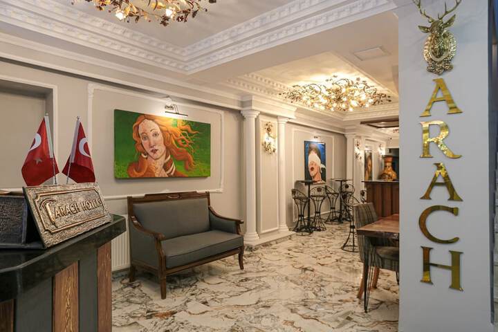 Guest Lobby