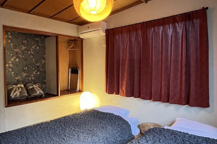 Room 10 of 51