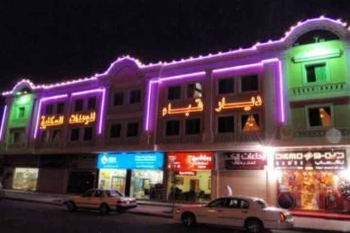 Hotel 7 of 8