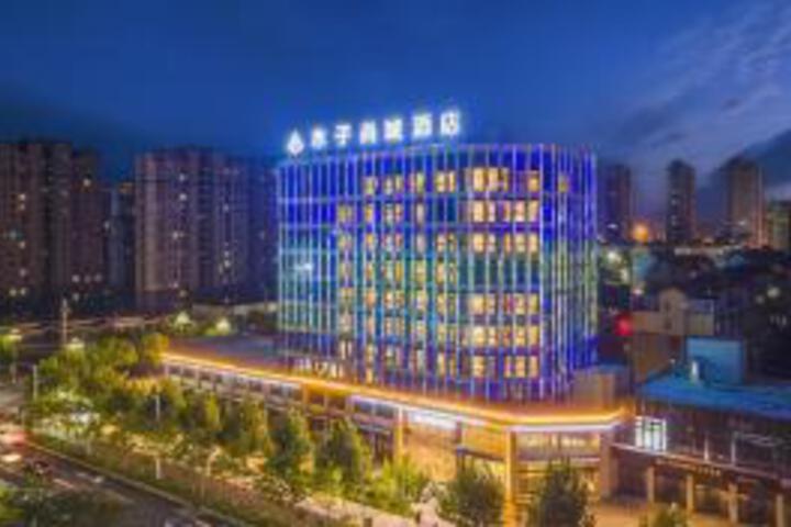 Guangde Muzi Shangcheng Hotel