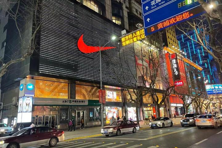 Hanting Hotel Shanghai Huaihai Zhong Road Metro Station