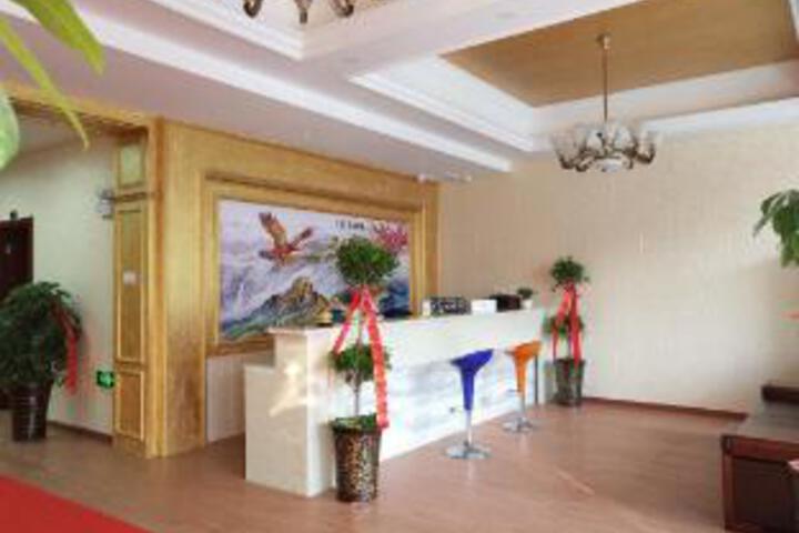 Aifei Business Hotel