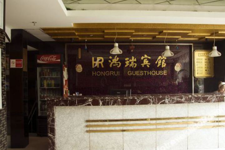 Hotel Interior 12 of 41