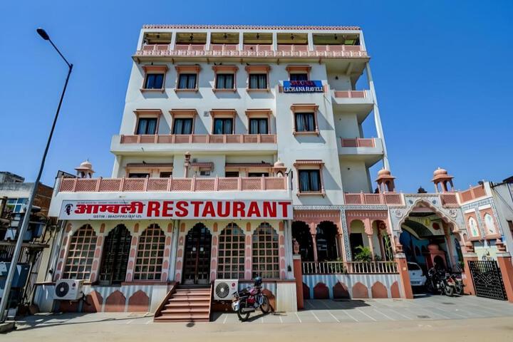 Lichana Haveli