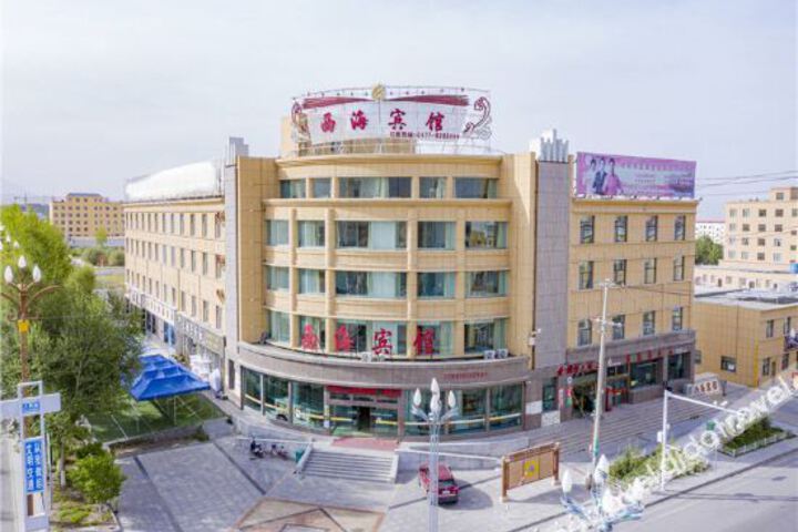 Xihai Hotel