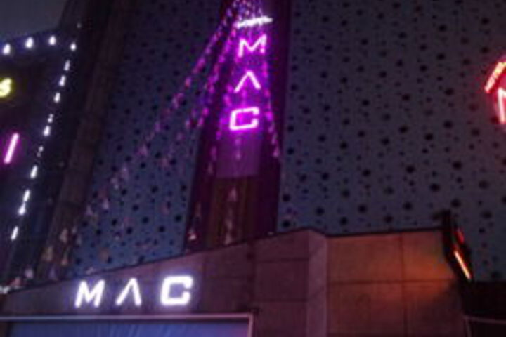 Mac Hotel