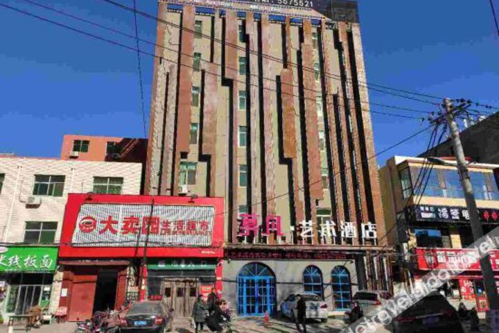 Hotel 9 of 46