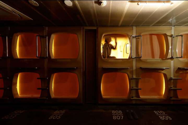 Room 7 of 26