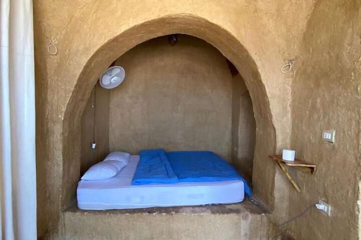Room 3 of 14