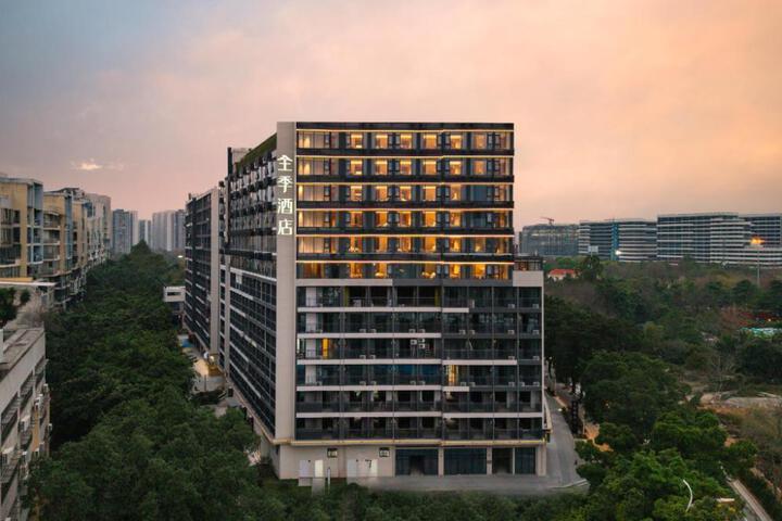 Photo of JI Hotel Guangzhou Tianhe Olympic Sports Center