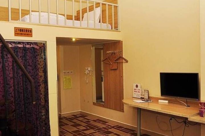 Room 50 of 90