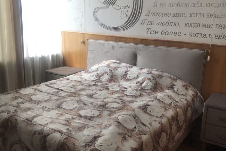 Room 39 of 67