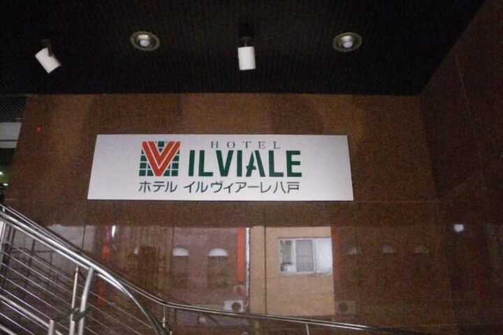 Hotel 16 of 16