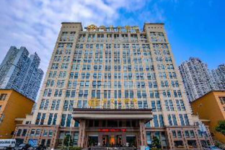 Zhongyi Grand Hotel