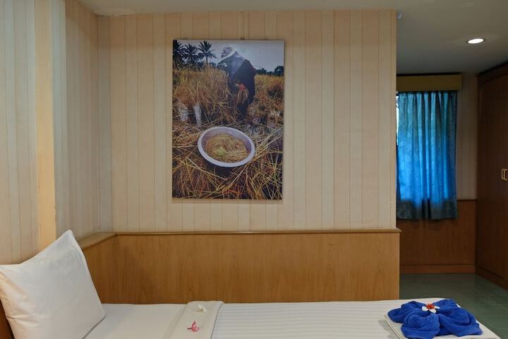 Room 18 of 191