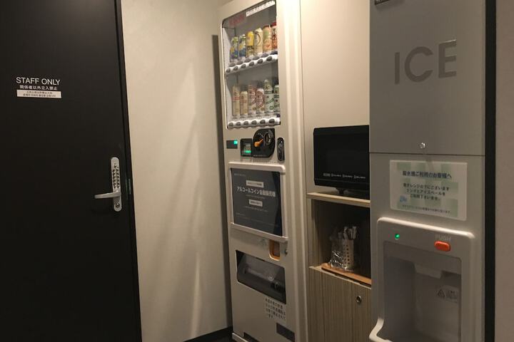 Vending machine