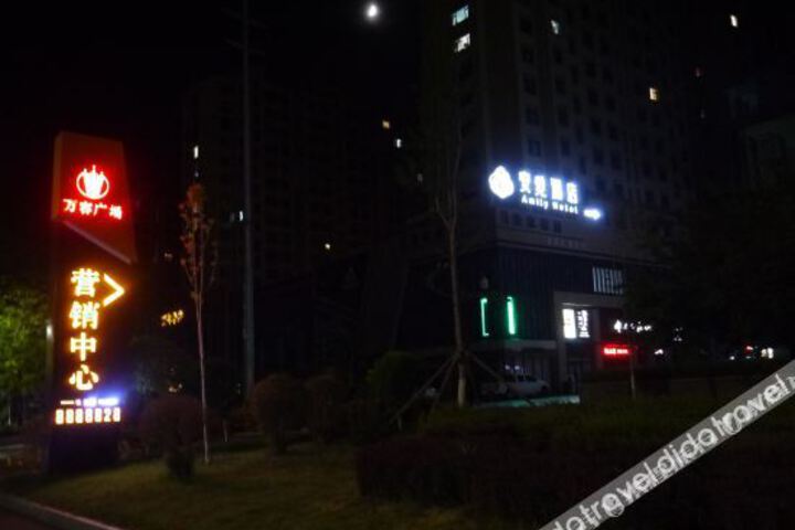 Hotel 9 of 17