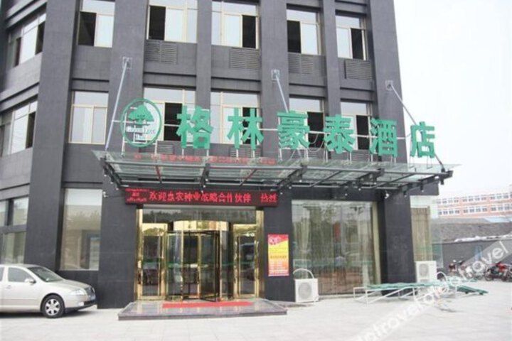 GreenTree Inn Hefei Sanlian College Anhui University Campus Subway Station Business Hotel
