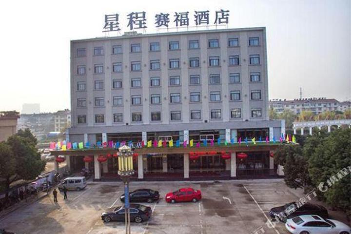 Starway Hotel