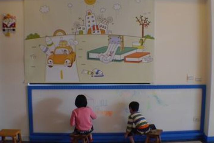 Childrens Activities 8 of 57