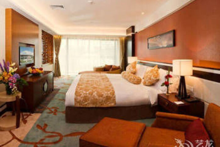 Room 8 of 63