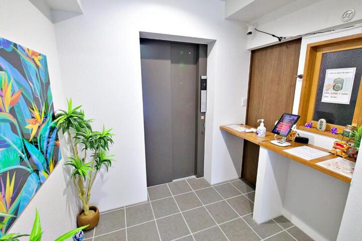 General 56 of 57