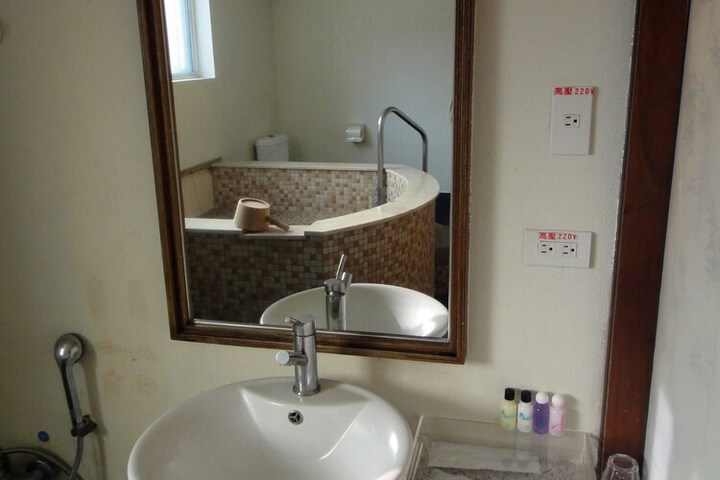 Room 17 of 41