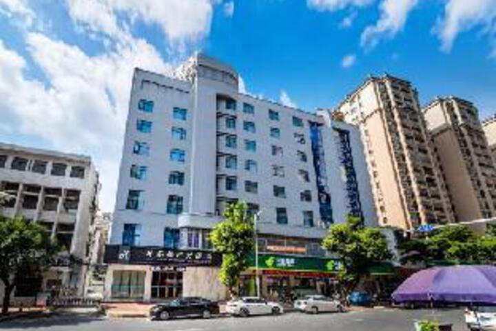 Huaerdun Zhouji Hotel(Yingde Pedestrian Street)