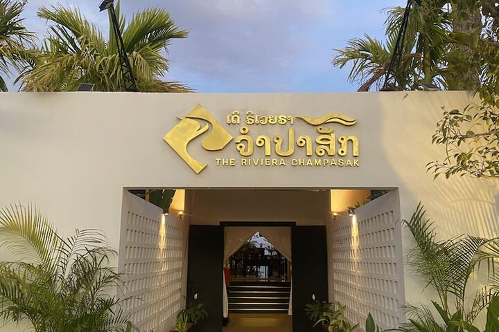 Hotel 70 of 86