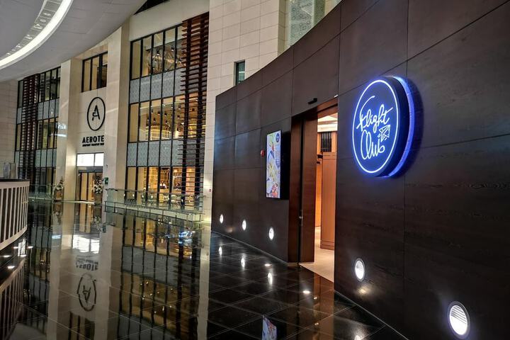 Hotel 44 of 44