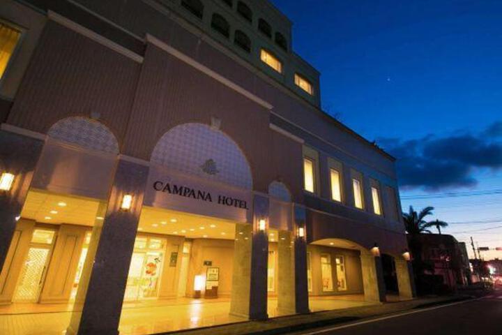 Photo of Campana Hotel