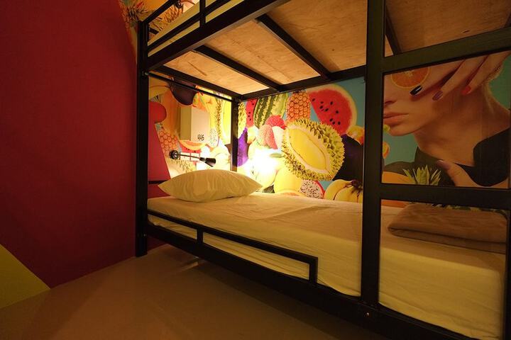 Room 7 of 44