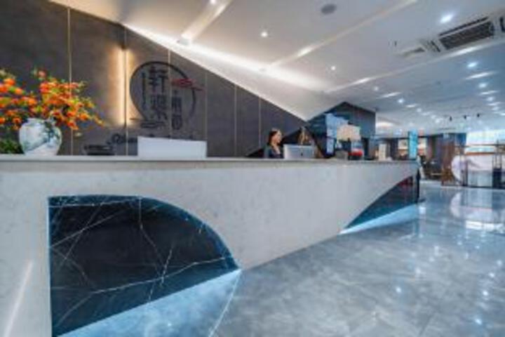 Xuanqu Nanyuan Hotel